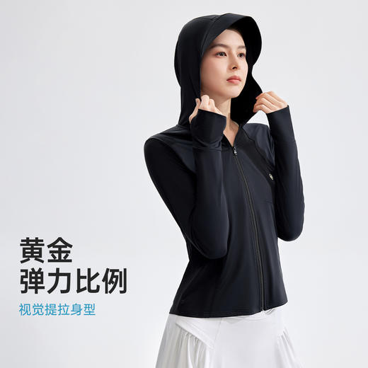 VVC线雕冰晶衣 VTA5S999 商品图4