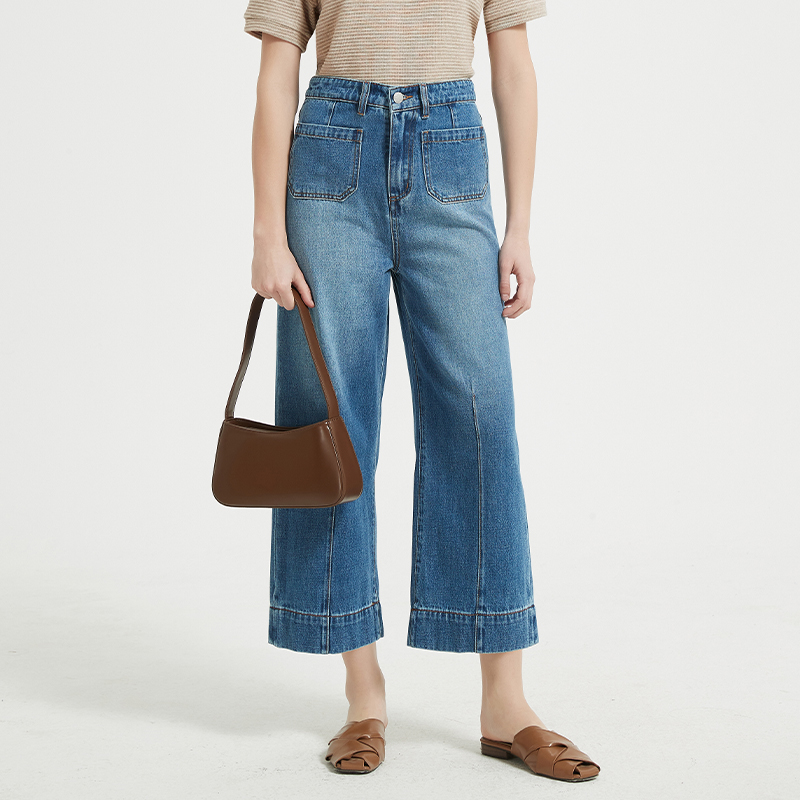 【2件9折】【Petit Bari】竖线阔腿女士牛仔裤九分牛仔裤高腰九分裤