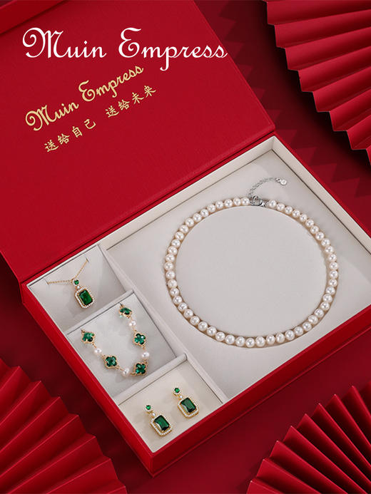 【女神的饰品】沐银时代《 致悦 》7~8mm珍珠项链秘密花园礼盒装 送给自己 送给未来 商品图5