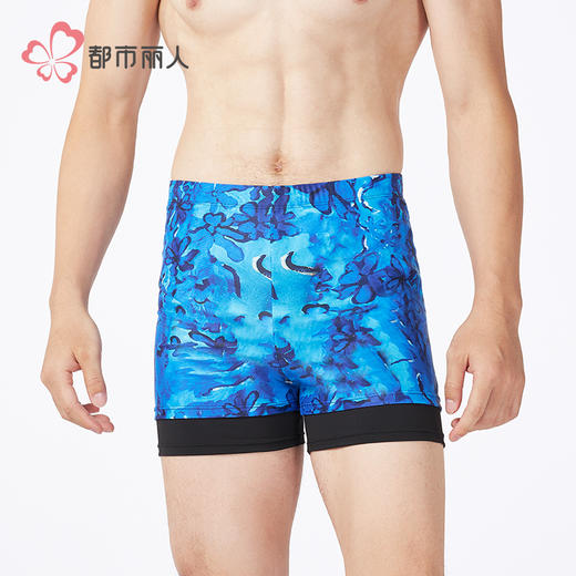 都市丽人男士泳裤薄半光涤泳布滨海休闲泳裤FSH6A2 商品图1