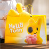 HELLO团大号手提袋 商品缩略图1
