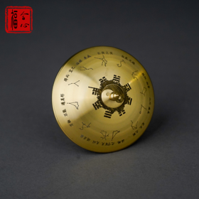 【易德老师推荐】黄铜八卦伞