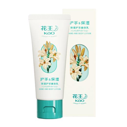 资生堂水之密语呵臻养护9件套（货号24907）【QN】 商品图3