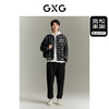 GXG男装 城市回溯系列双色肌理感宽松休闲收口长裤 
  秋季热卖 商品缩略图1