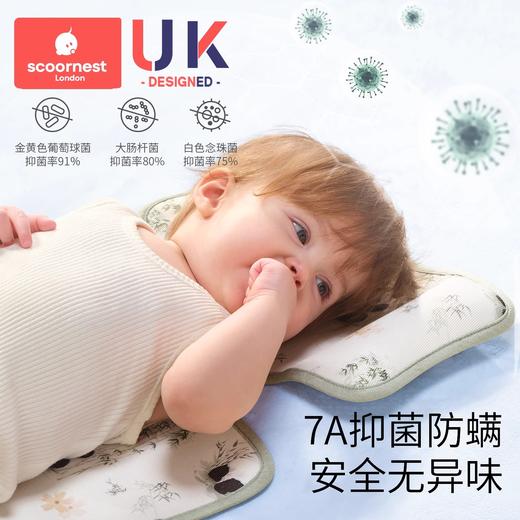 科巢苎麻婴儿推车凉席垫遛娃神器坐垫凉垫宝宝安全座椅餐椅通用冰垫夏 商品图1