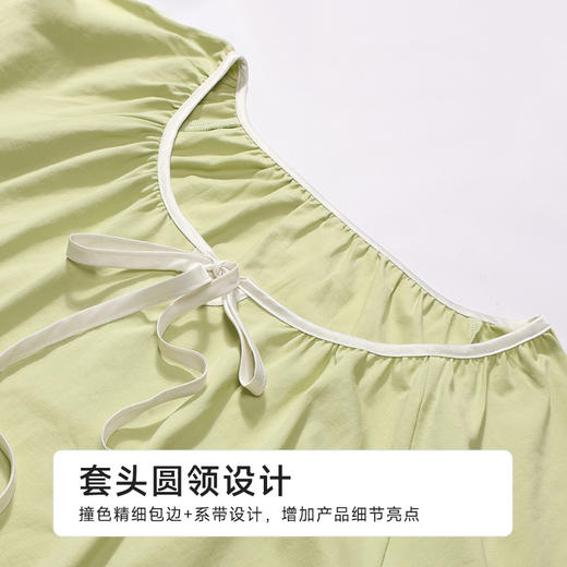 都市丽人女士棉质短袖套装薄40支TC拉架会员精选短袖类LHH2H5 商品图4