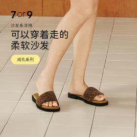 夏天，去海边度假吧🏝️