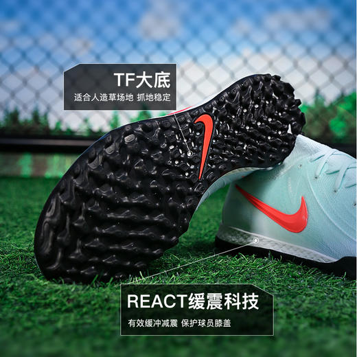 小李子NIKE耐克Phantom GX2次高端TF碎钉成人足球鞋男FJ2583-300 商品图2