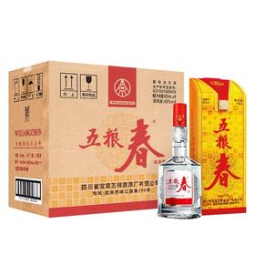 五粮液公司出品 五粮春  浓香型白酒 45度整箱500ml*6瓶