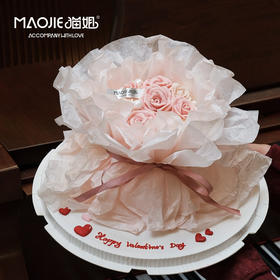 爱情花束ss-c3（英文默认换成Happy Birthday）（提前一天预定）