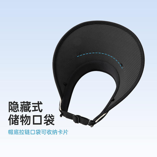 VVC东方小香·真我 VGM5S778 商品图2