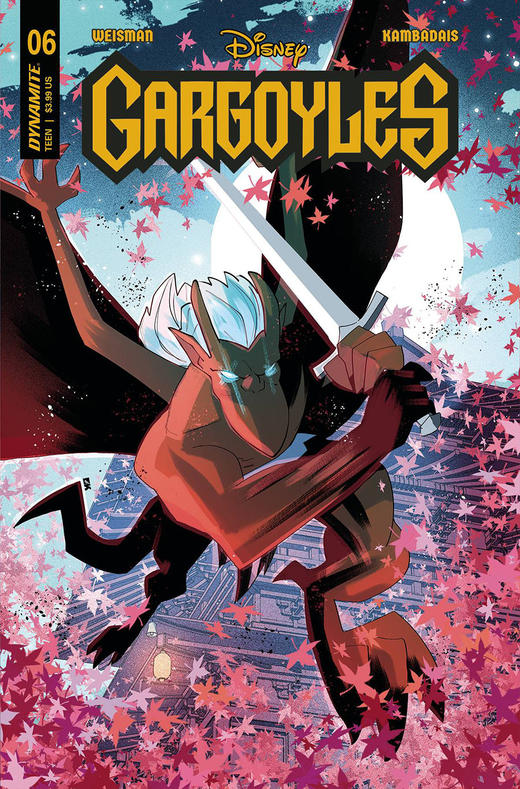 夜行神龙 Gargoyles（2022）001-007 商品图6