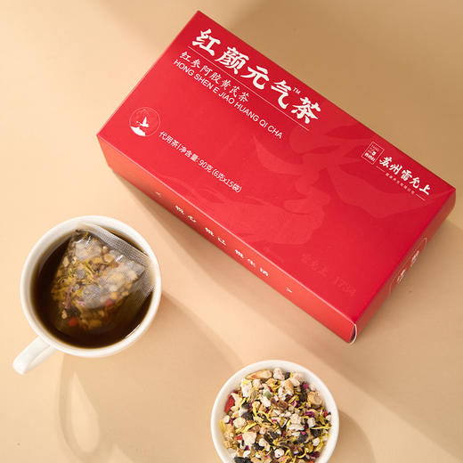 雷允上红参阿胶黄芪茶90g（6g*15包）/盒 商品图10