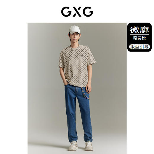 GXG男装  双色圆领短袖T恤时尚老花满印 夏季热卖T恤 商品图1