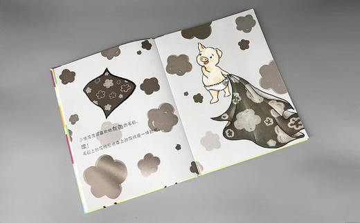 小猪花花认知成长绘本（3册赠1册涂色书） 商品图7