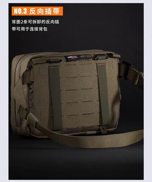 德国塔虎TT 战术包8.1户外运动跑步健身休闲收纳腰包挎包防泼水 商品图6