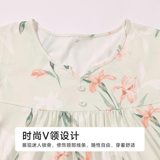 都市丽人女士棉质短袖裙薄32支CVC单面会员精选短袖类LHH6F5 商品图4