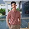 低碳长绒棉翻领短袖男女同款polo衫   HLS-GS82001 商品缩略图1