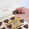 醋心巧克力礼盒 商品缩略图1
