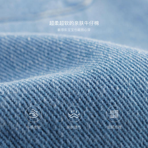 马克珍妮女童时尚简约牛仔裤儿童萝卜裤2025年春装新款裤子250291 商品图4