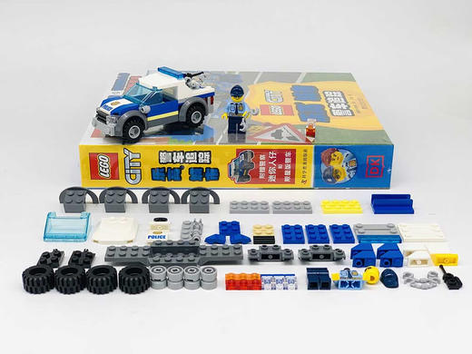 DK乐高城市 警车追踪 商品图7