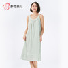 都市丽人女士梭织棉吊带裙薄梭织提花生活家居袖类LHH6C9 商品缩略图1