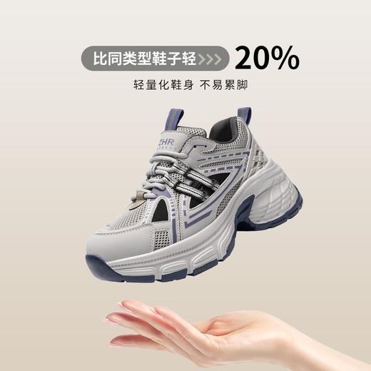 ZHR则则复古增高老爹鞋女春季新款柔软透气休闲鞋耐磨轻便运动鞋 商品图6