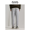 GXG男装  束脚双色针织休闲长裤休闲裤束脚裤 GEX10213742 商品缩略图2