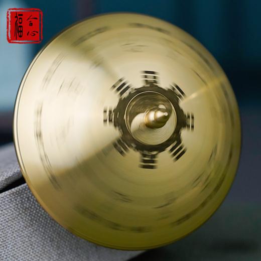 【易德老师推荐】黄铜八卦伞 商品图1