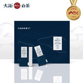 大沁白茶福鼎白茶2018白毫银针沁茶时光茶叶礼盒60g