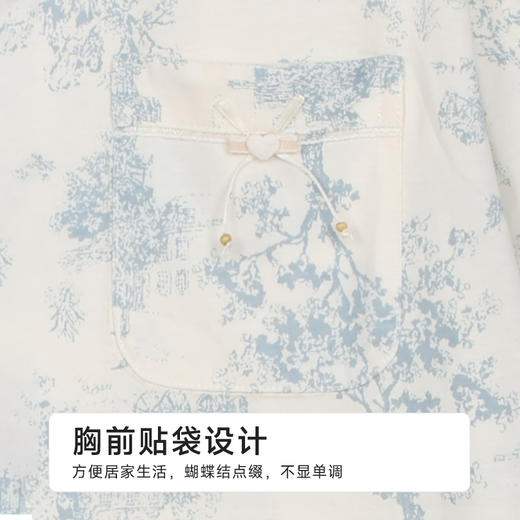 都市丽人女士无尘棉短袖套装薄凉感无尘棉生活家居短袖类LHH1C7 商品图3