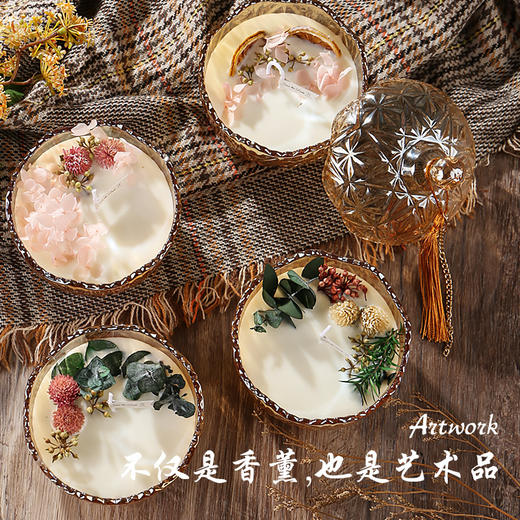 香薰蜡烛花艺礼盒 商品图1