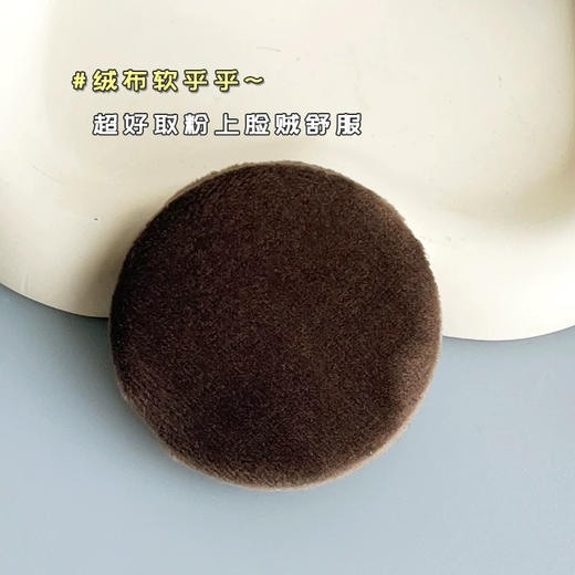 临期清！日期26年3月！粉细如烟！tommark唐魅可水散粉控油持妆不卡粉2g 商品图5