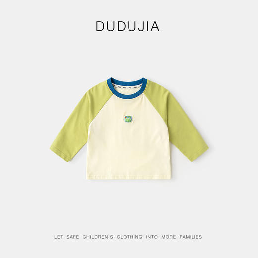 【7A抑菌】嘟嘟家宝宝T恤2025春季新款女宝长袖春款洋气男宝春装 商品图9