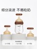 世喜百日瓶奶嘴适配百日瓶奶瓶-1（0-1月龄宝宝适用） 商品缩略图5
