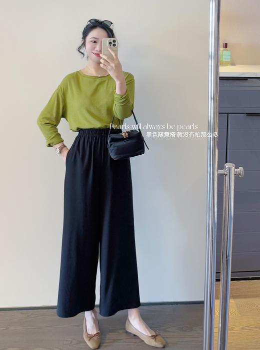 不容错过的一万分最新作品 版型+面料+搭配绝妙直阔九分裤 豆沙粉&黑色 商品图4