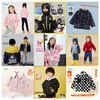 迪士尼童装2024年冬装【特价清仓 一件不留】儿童上衣外套合集 商品缩略图0