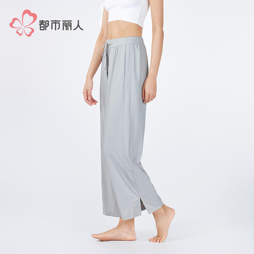 都市丽人女士防晒单条裤薄防晒防晒系列单条裤LHH8A3 商品图2