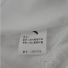 【M/3XL断码】安踏防泼水运动外套男新款拼接撞色健身跑步运动服152517623【无货退款，介意勿拍】 商品缩略图4