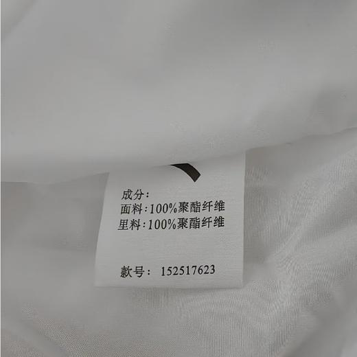 【M/3XL断码】安踏防泼水运动外套男新款拼接撞色健身跑步运动服152517623【无货退款，介意勿拍】 商品图4