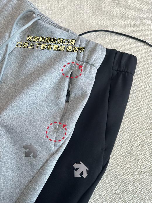 点此购买 迪桑特春秋季女士运动休闲卫裤 ye 308841 商品图7