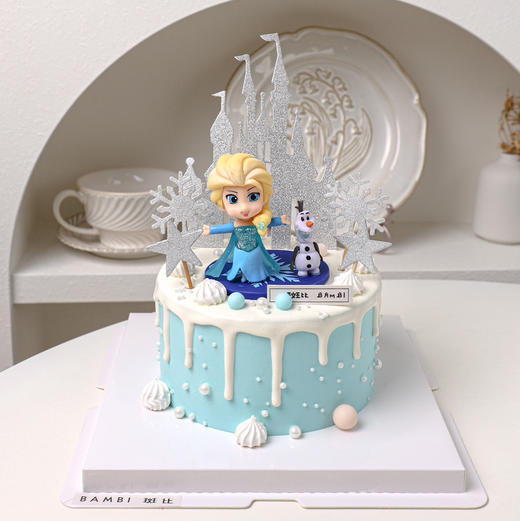 冰雪奇缘艾莎蛋糕 商品图0