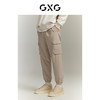 GXG男装 多色工装裤大口袋长裤宽松机能束脚休闲裤 秋季热卖 商品缩略图2