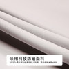 都市丽人女士防晒单条裤薄防晒防晒系列单条裤LHH8A3 商品缩略图6