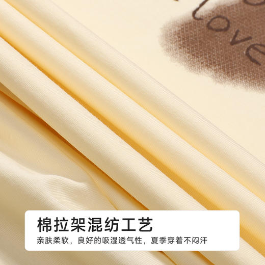 都市丽人女士棉质短袖裙薄40支TC拉架生活家居短袖类LHH6D3 商品图7