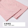 都市丽人女士棉质短袖套装薄40支TC拉架会员精选短袖类LHH2J1 商品缩略图8