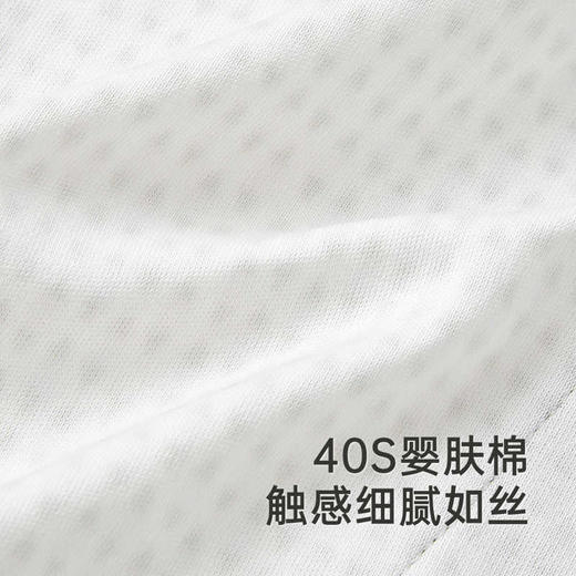 英氏婴儿衣服春夏长袖透气男童连体衣假两件爬服纯棉YRHAJ1R055A 商品图1