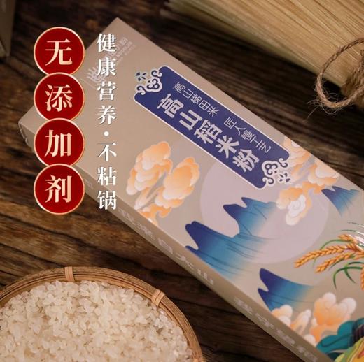 家天天湖南正宗湘西干米粉顺滑龙牙百合红薯杂粮米线特产速食 商品图1