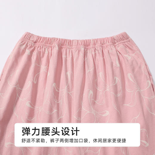 都市丽人女士棉质短袖套装薄40支TC拉架会员精选短袖类LHH2J1 商品图7