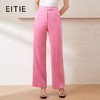 EITIE爱特爱春季新款通勤显瘦显高百搭高腰裤子7705413 商品缩略图0